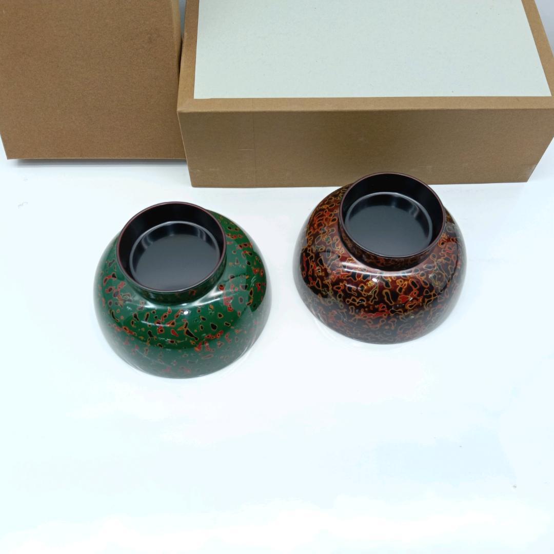 津軽塗り　漆器 椀 2個セット 緑と赤　25k-048
