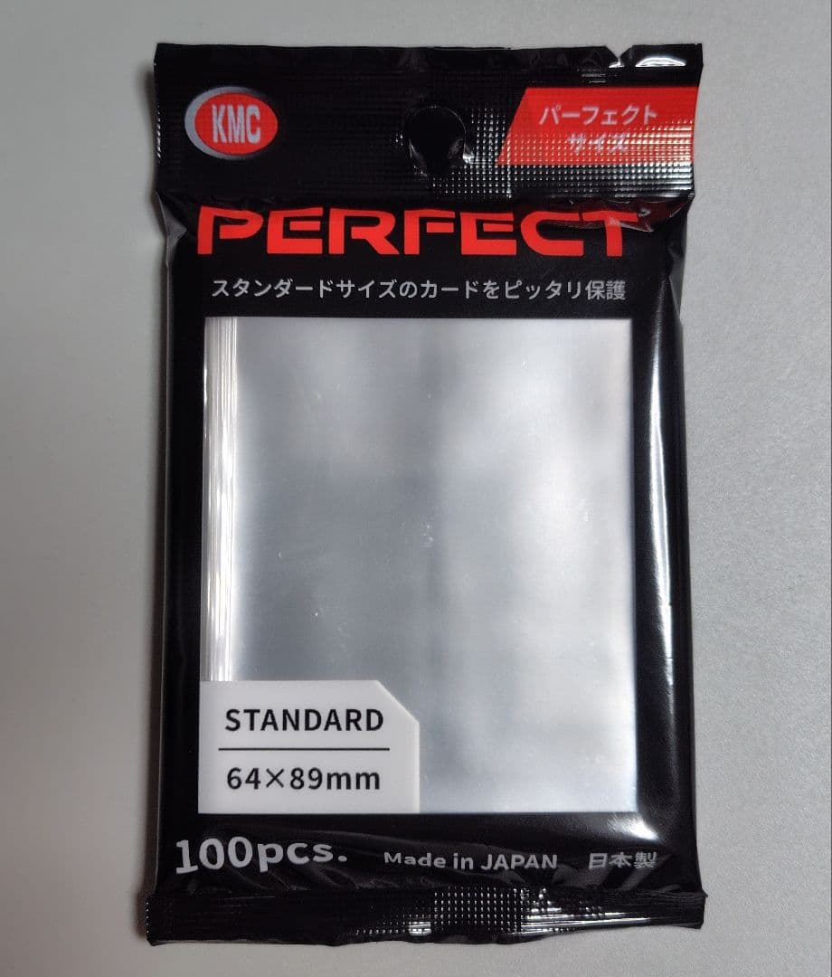 カラーローダーR 透明枠 10パック 64×89ソフトスリーブ3パック