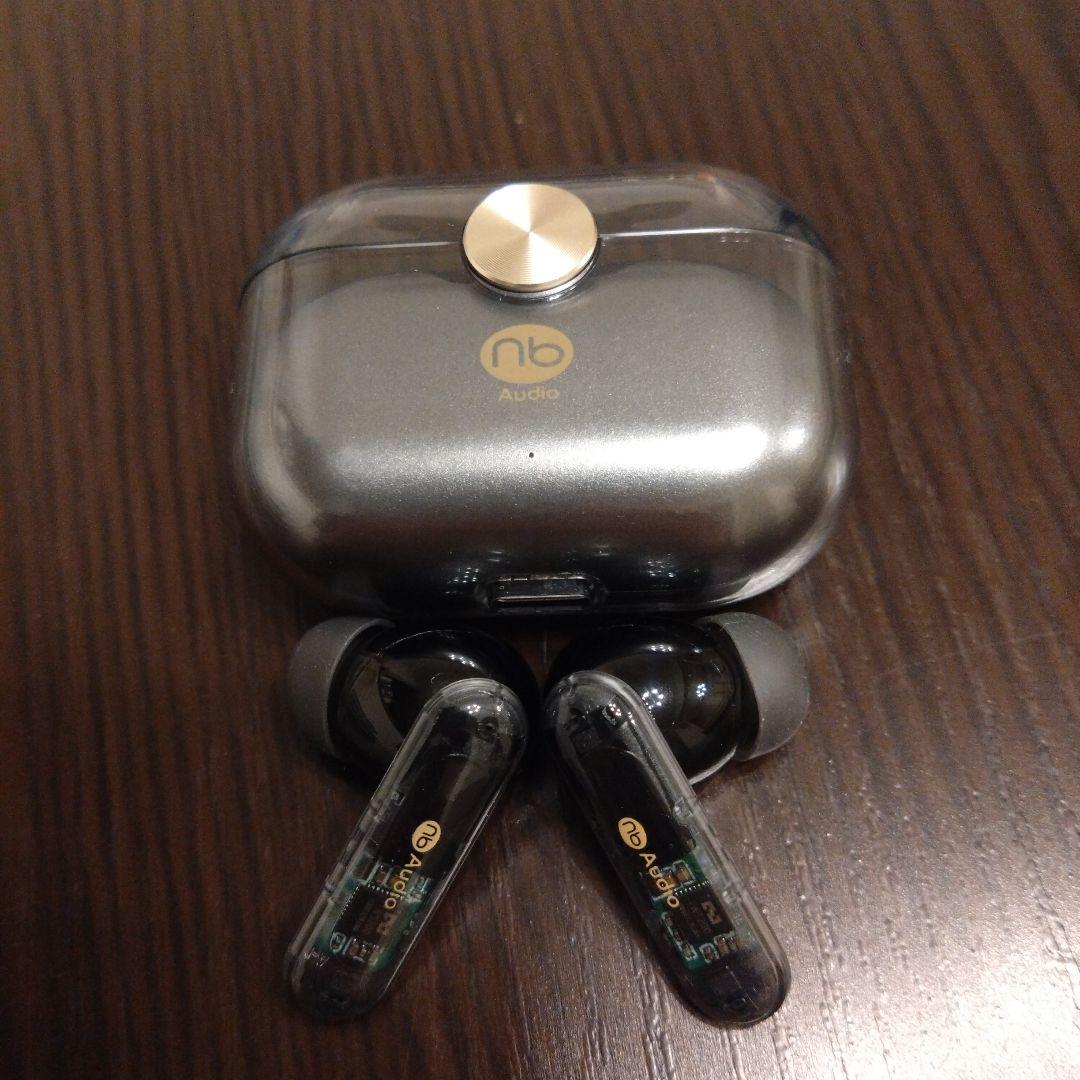 nb Audio イヤホンケース 透明グレー