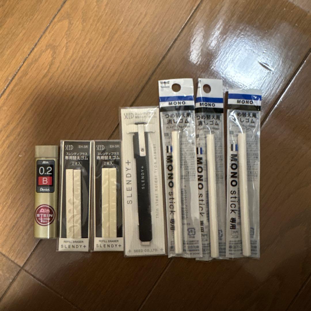 シャープペン　ボールペン