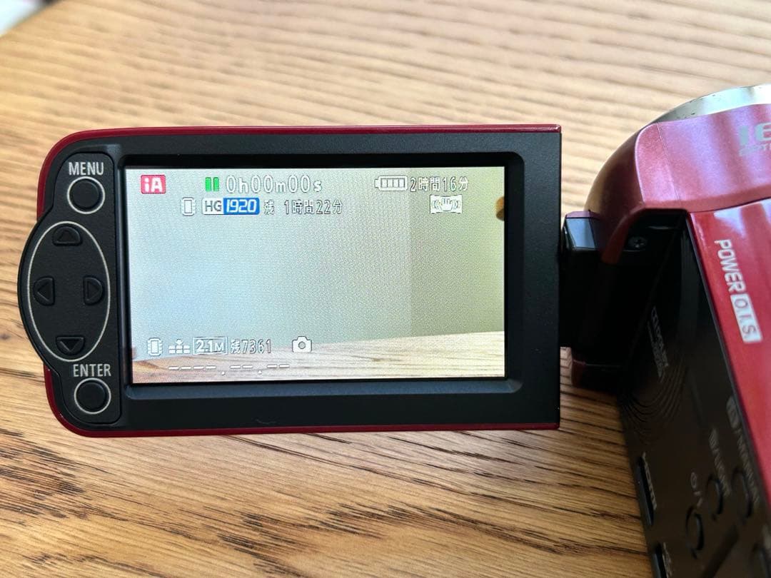 パナソニック　Panasonic HDC-TM25 本体と付属品付　ビデオカメラ
