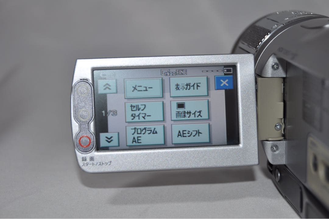 【訳あり】 SONY ソニー HDR-HC1 デジタル ビデオ カメラ