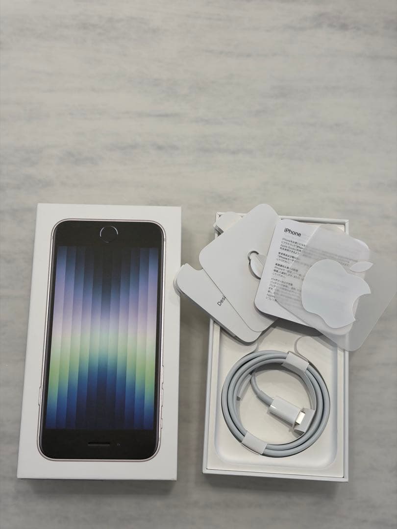 iPhone SE 第3世代 128GB スターライト 【美品】【付属品完備】