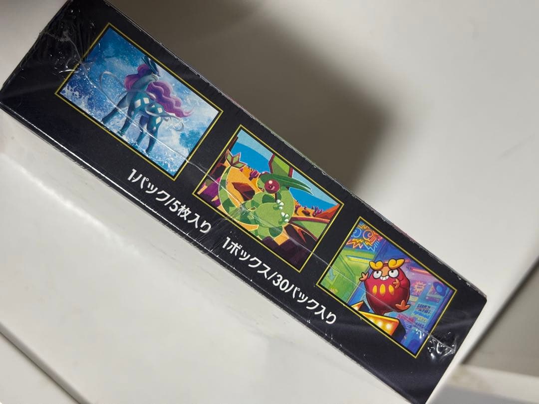インフェルノX BOX スターターセットピカチュウex