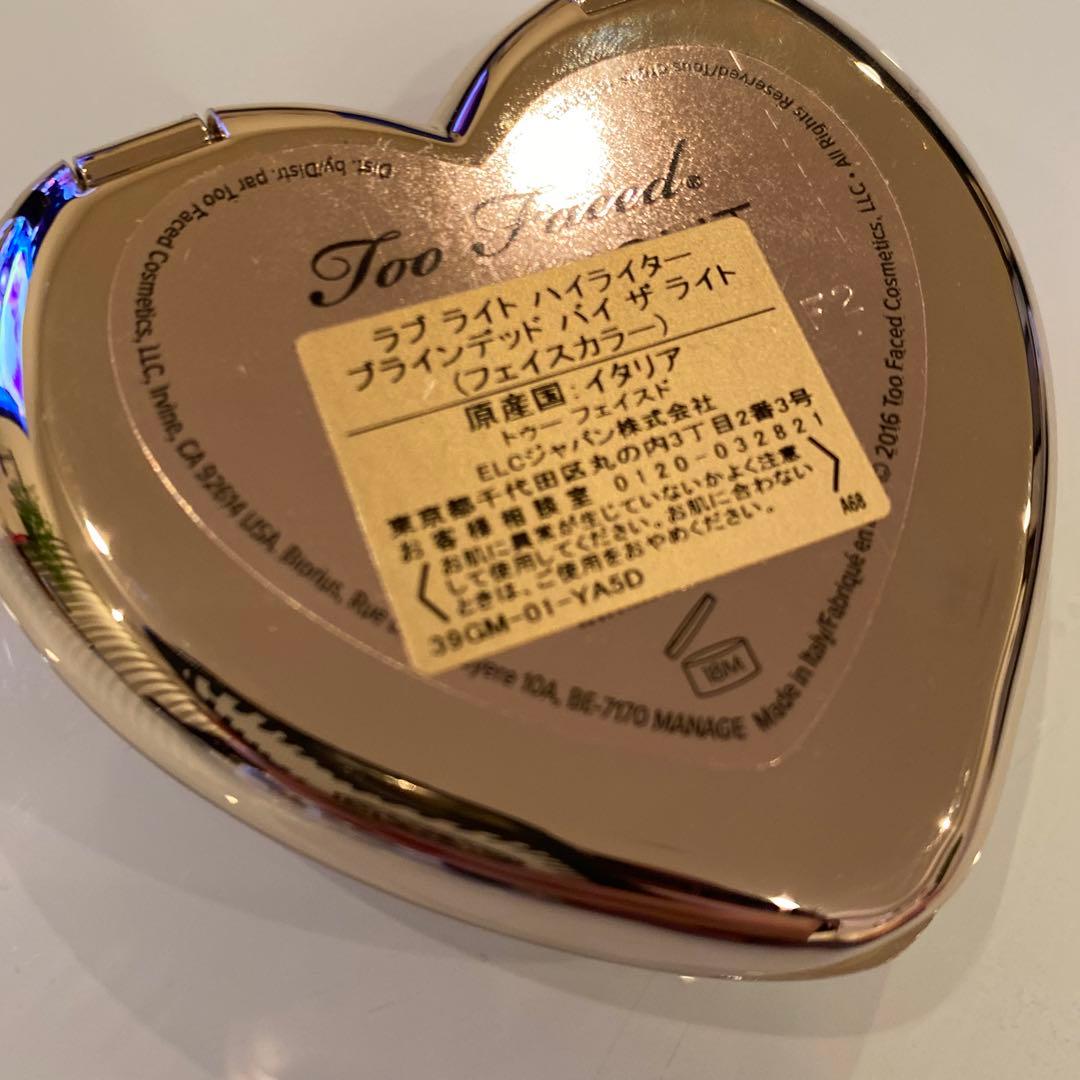 【まとめ売り】CHANEL DIOR GUERLAIN シャドウ チーク