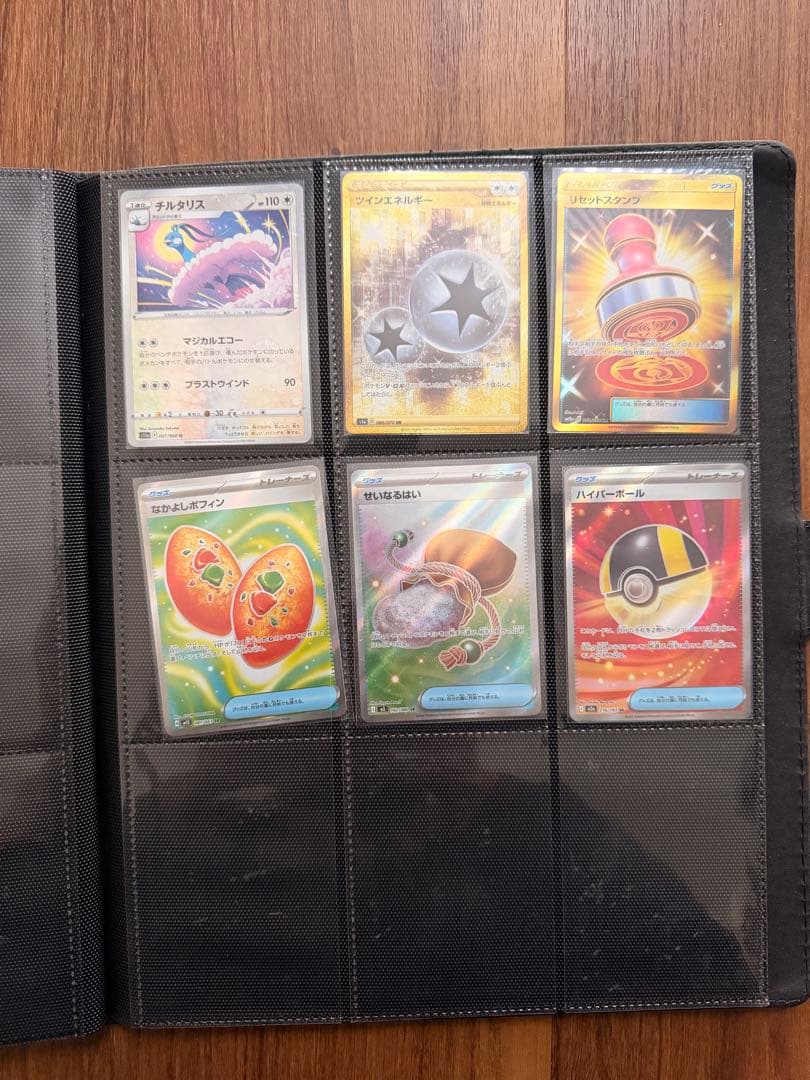 ぬ*ー様 POKEMON CARDS COLLECTION