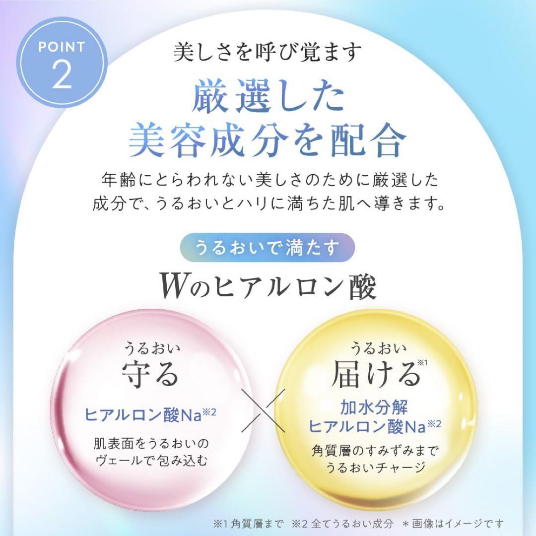 TBC ESSENCE BALL 6個入り