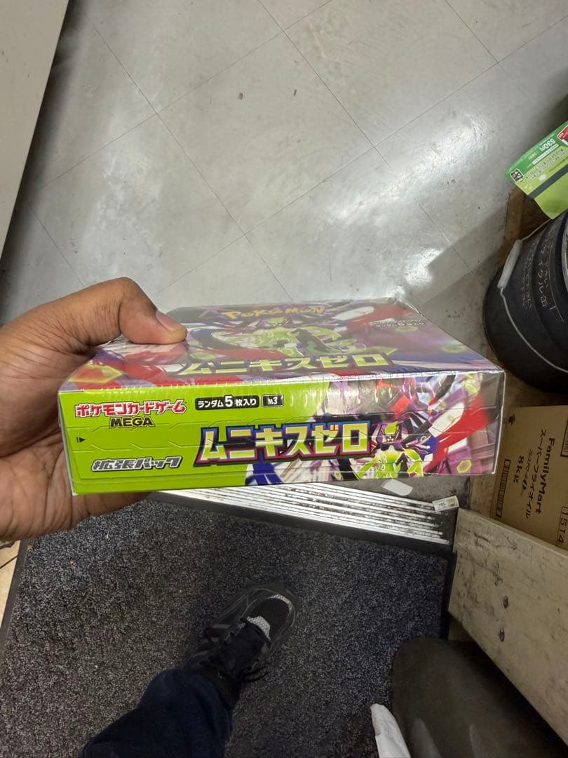 ポケモンカードゲーム ムニキスゼロ Brand new srink wraped