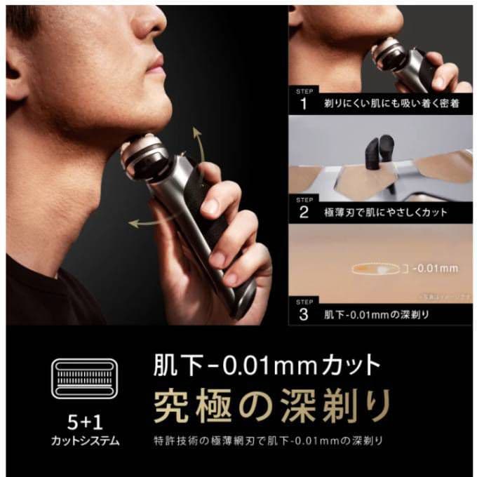 ブラウン最高峰S9 Pro+ 9577cc 洗浄器対応モデル 新品未使用❣️
