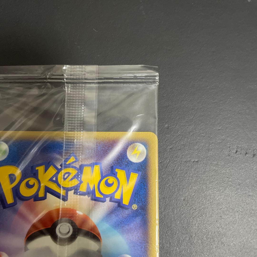 スイクン プロモ　ポケパーク