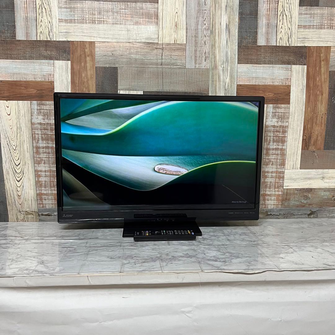 ヤスヤさん専用直接受渡2年前購入三菱32型液晶テレビデカ文字機能音ハッキリ機能