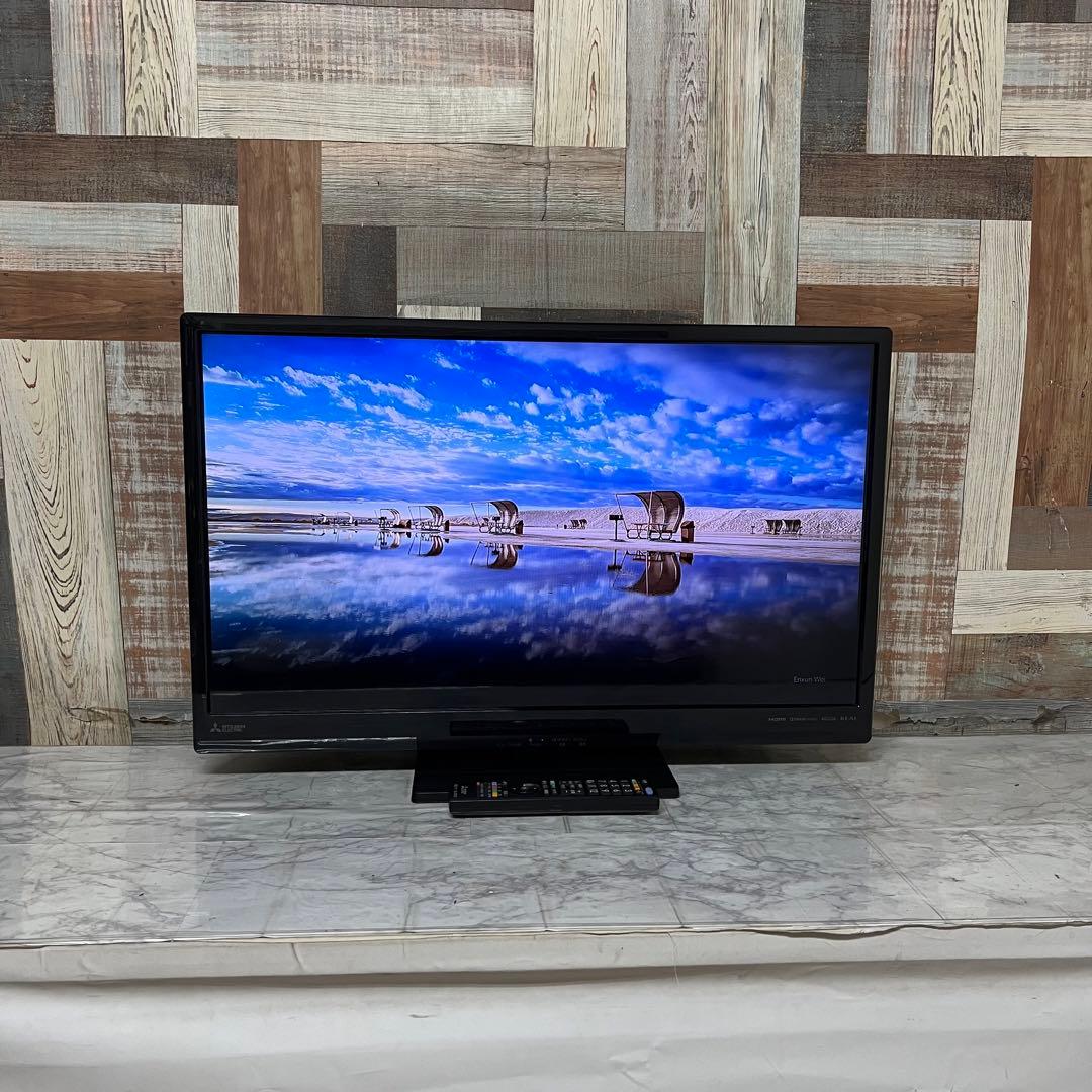ヤスヤさん専用直接受渡2年前購入三菱32型液晶テレビデカ文字機能音ハッキリ機能