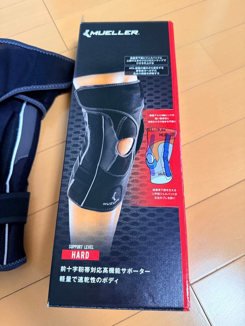 試着のみ★Mueller膝サポーター Hg80 プレミアム ヒンジドニーブレイス