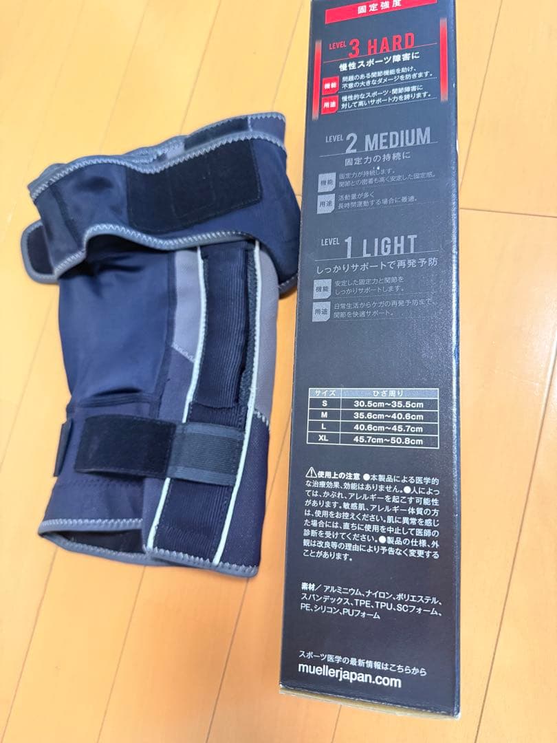 試着のみ★Mueller膝サポーター Hg80 プレミアム ヒンジドニーブレイス