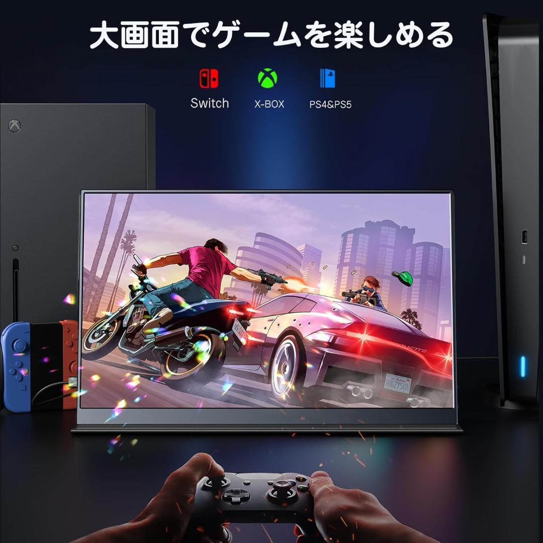 モバイルモニター 15.6インチ 1920*1080 モバイルディスプレイ