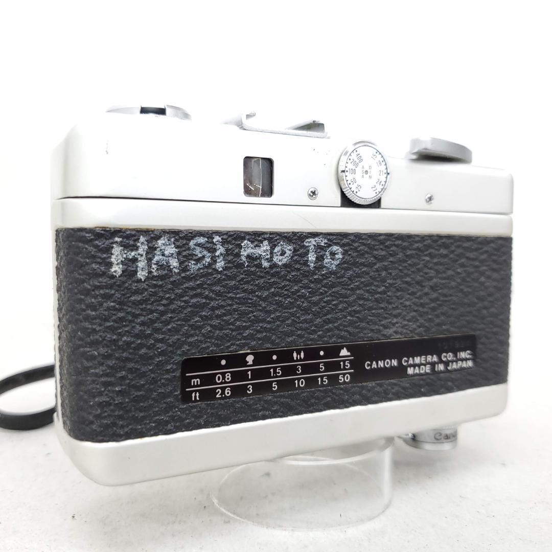 【動作確認済】 Canon demi EE28 G0212-64-10p