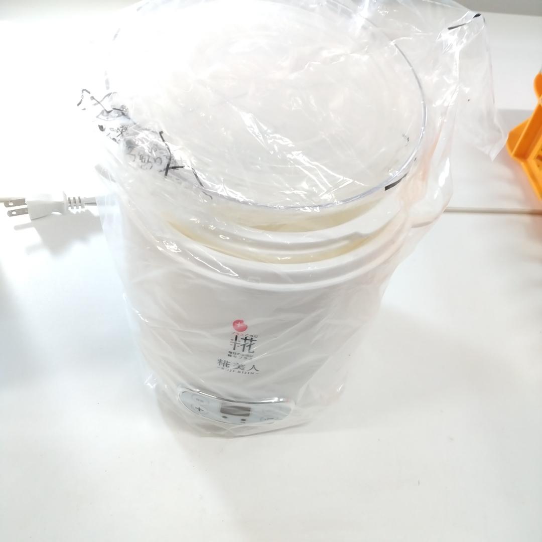 若《XNKEH》マルコメ　家庭用甘酒メーカー 糀美人