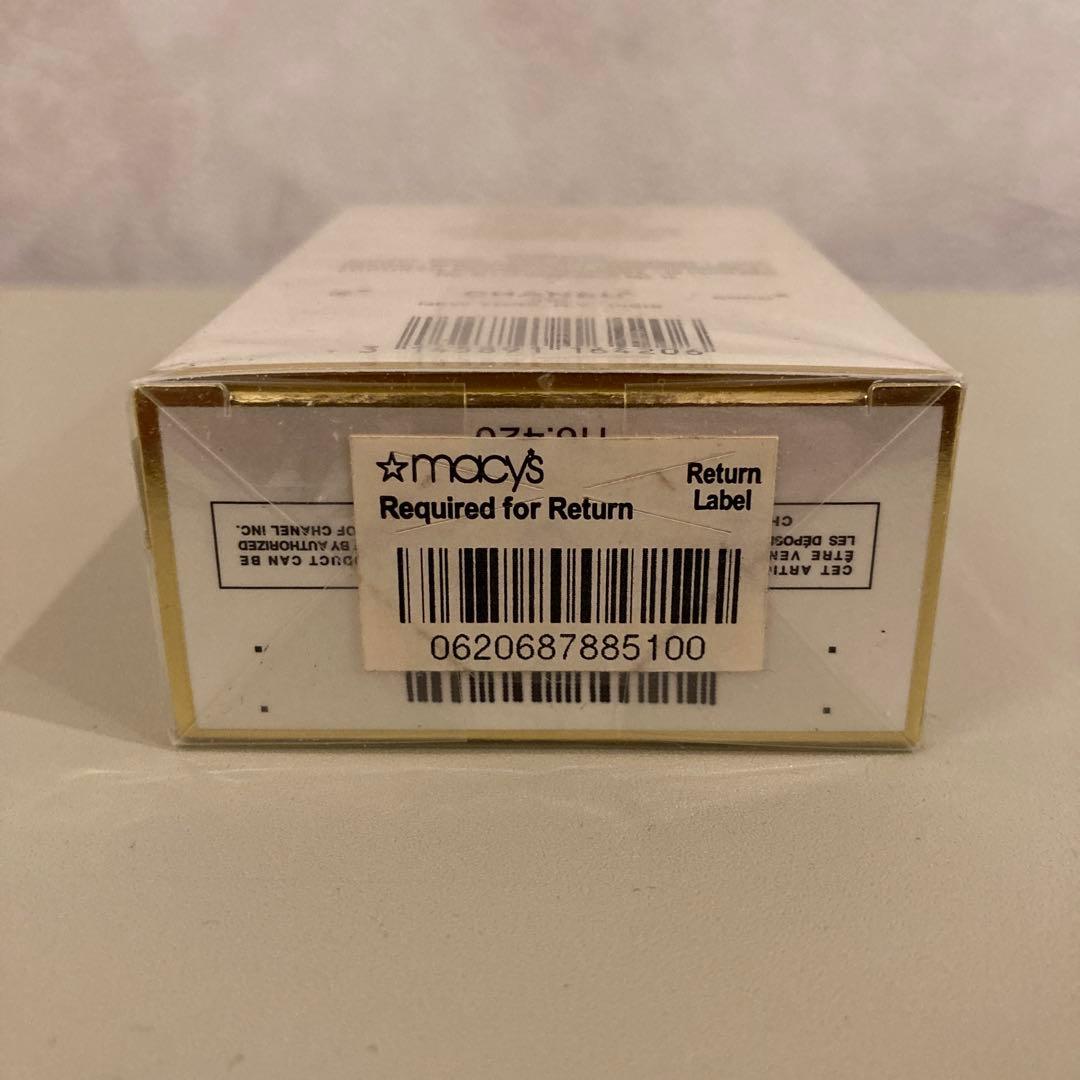 CHANEL ココマドモアゼル オードパルファム 50ml 新品未開封