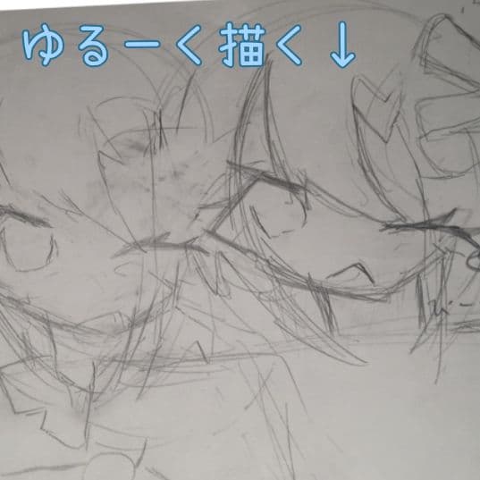 リクエスト箱です！