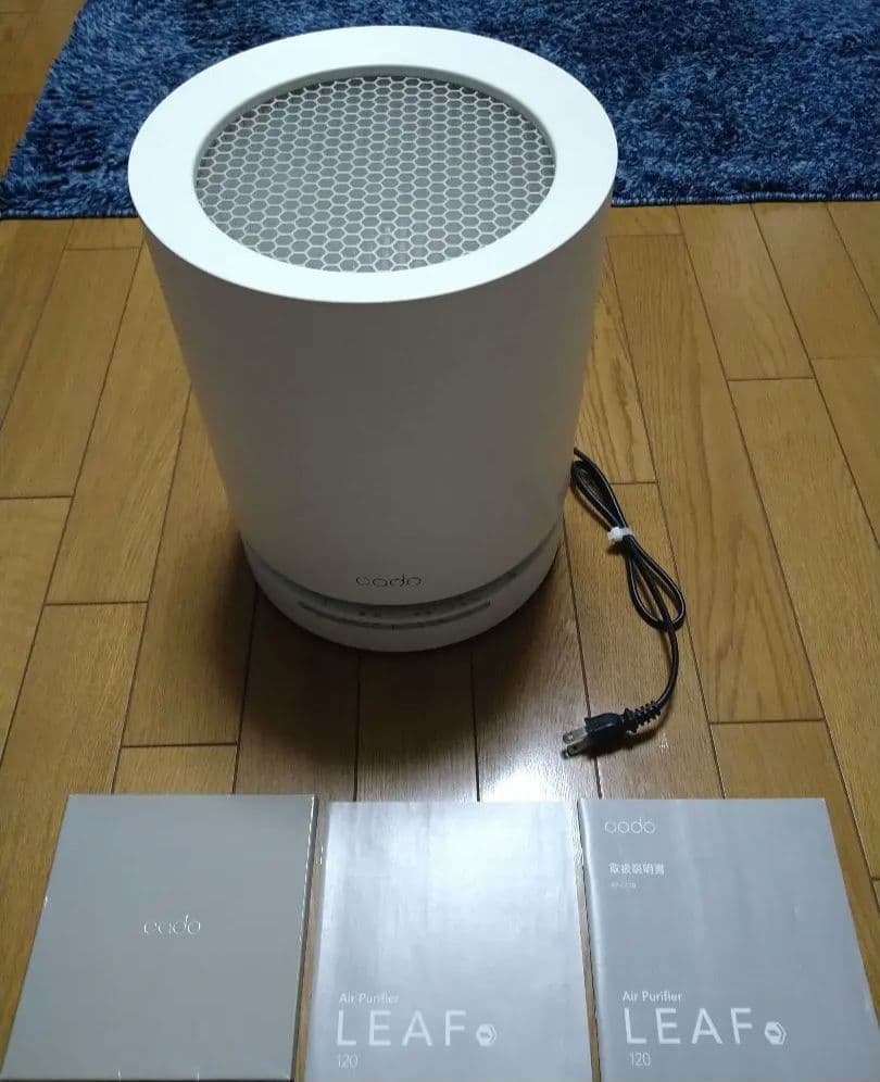 空気清浄機・イオン発生器 cado Air Purifier LEAF120