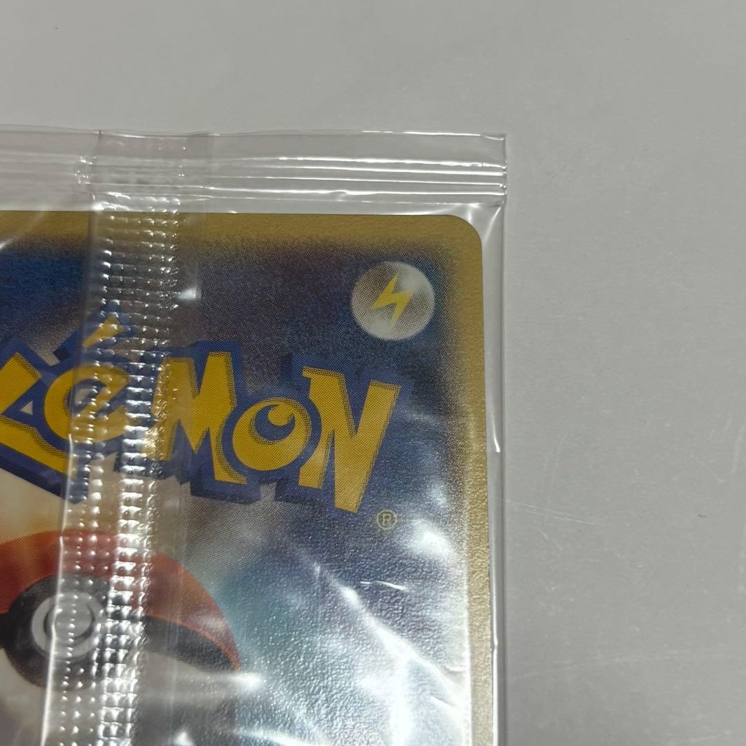 ポケモンカード ポケパークのセレビィ 044/PCG-P ポケパーク