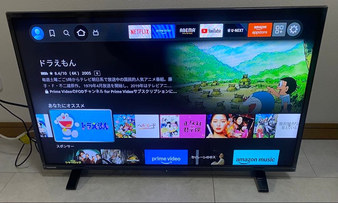 送料込み　東芝　REGZA 32S24 32V型　液晶テレビ2021年製
