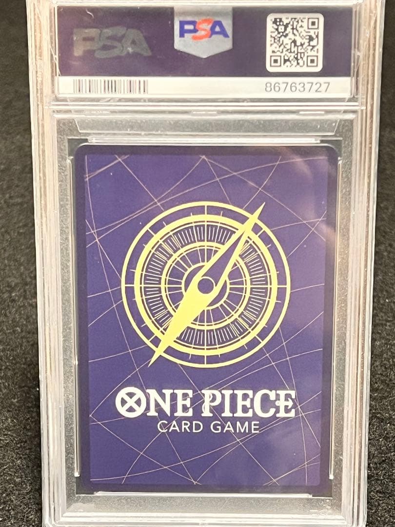 ワンピース　王族の血統 4BOX 新品未開封　PSA10イゾウ、たしぎ　2枚