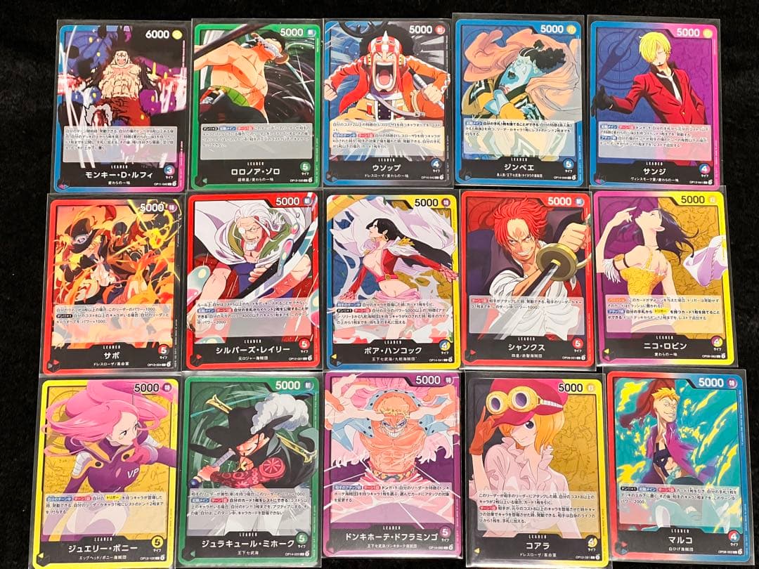 ワンピース　王族の血統 4BOX 新品未開封　PSA10イゾウ、たしぎ　2枚