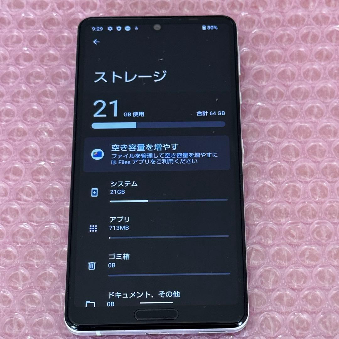 スマートフォン本体 SHARP AQUOS sense 4 (SH-M15) 64GB