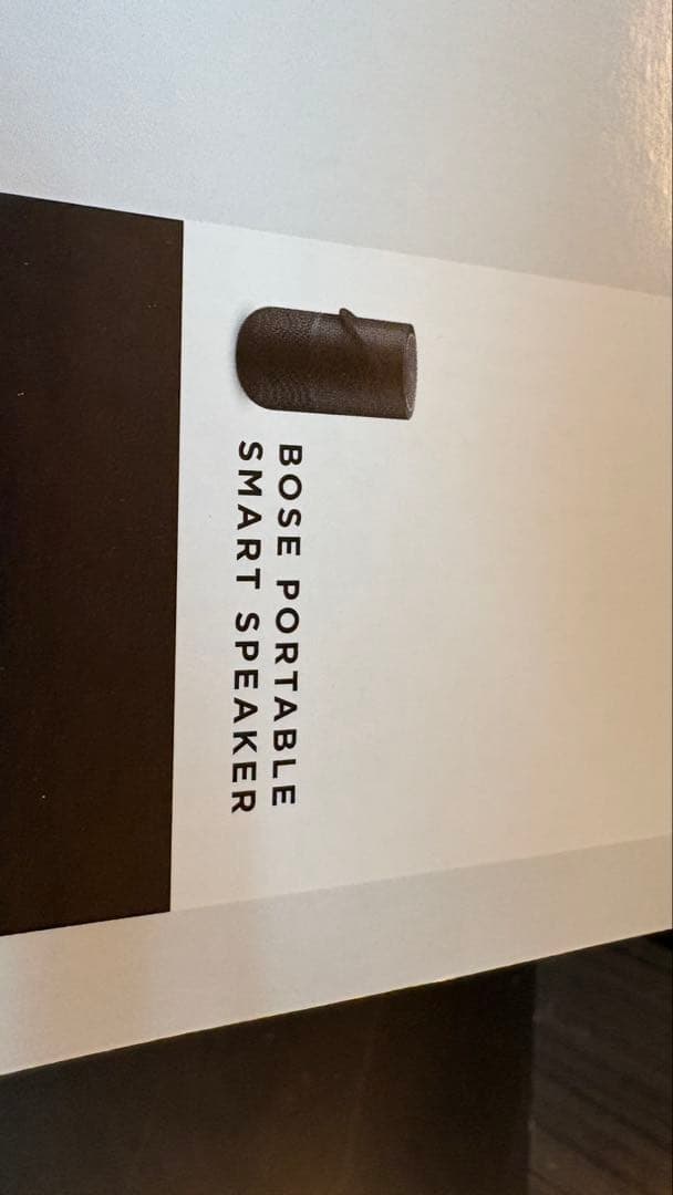 BOSE　スマートスピーカー　※新品未開封 4