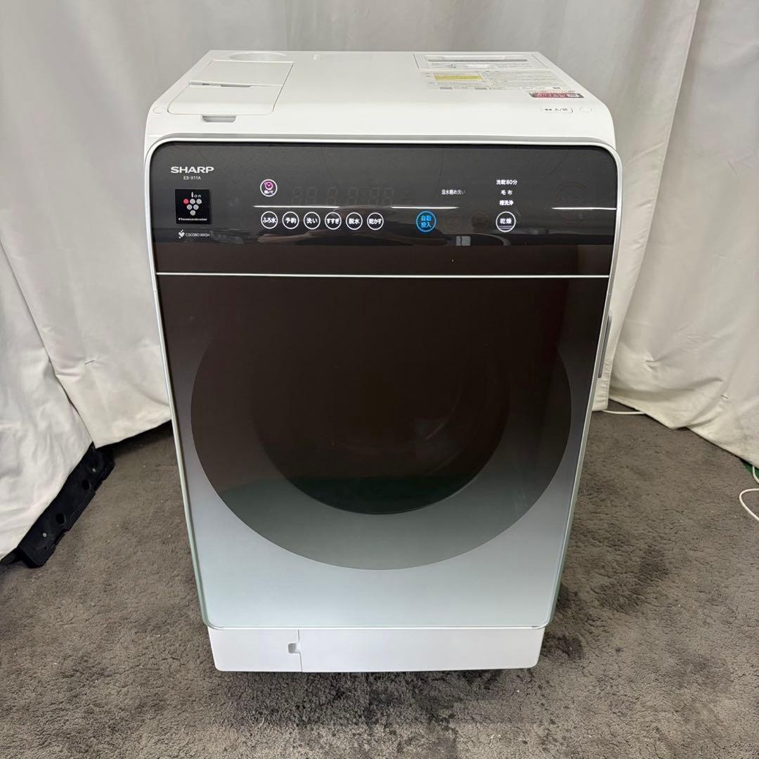 827N　シャープ　ドラム式洗濯機　大型　11キロ　綺麗　設置無料　左開き　安い