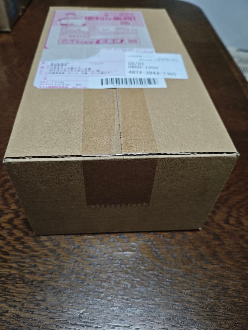【新品未開封】ポケモンセンター ヒロシマ スペシャルBOX[Corsa]