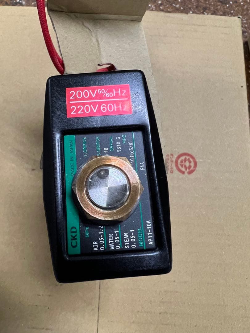 その他 AP11-10A-F4A AC200V AB41-03-7-F4AAC200V