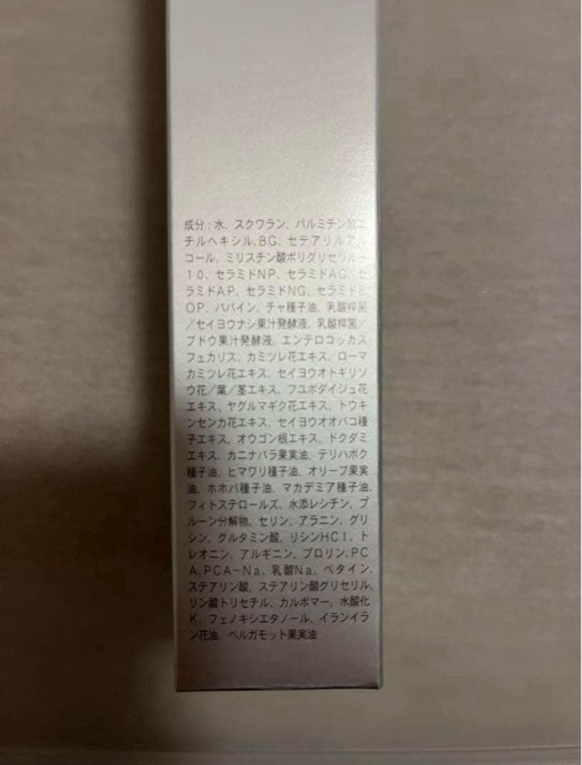 EVERYSKIN Pro+ ケアクレンジング 130g