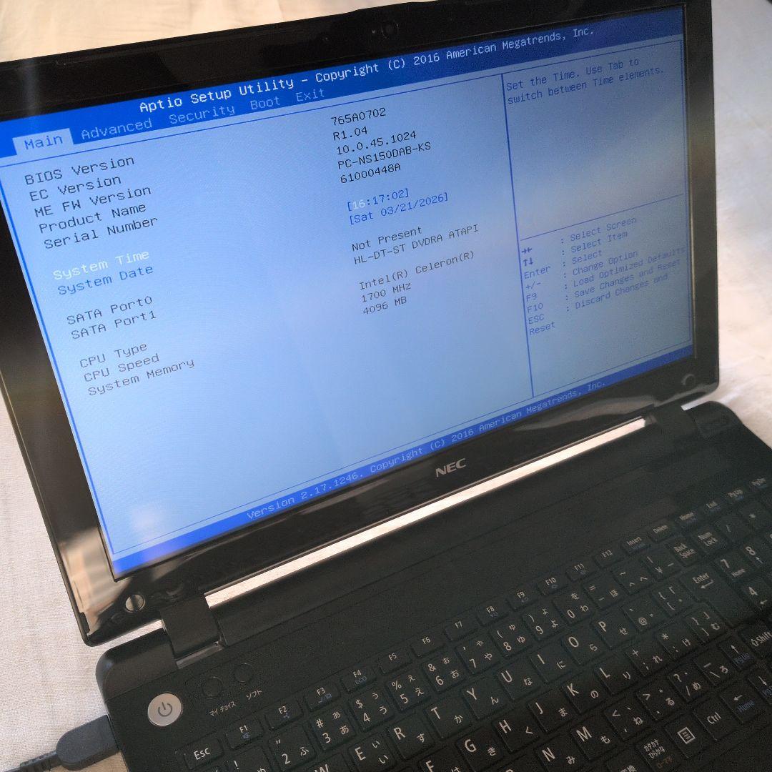 LAVIE NS150/D ブラック ノートPC 本体