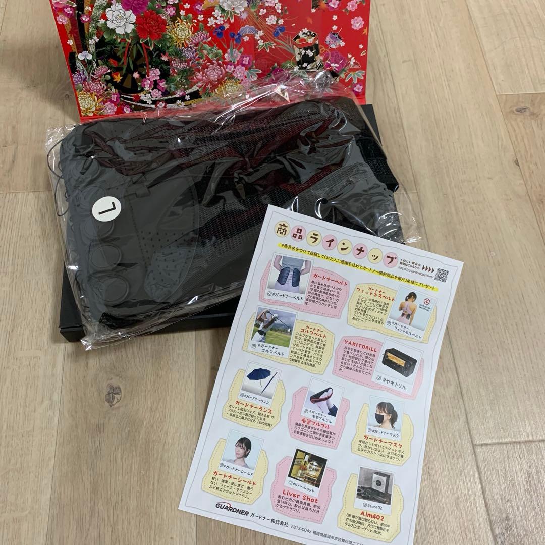 【ふみ】Lサイズ　ガードナーベルト　正規品