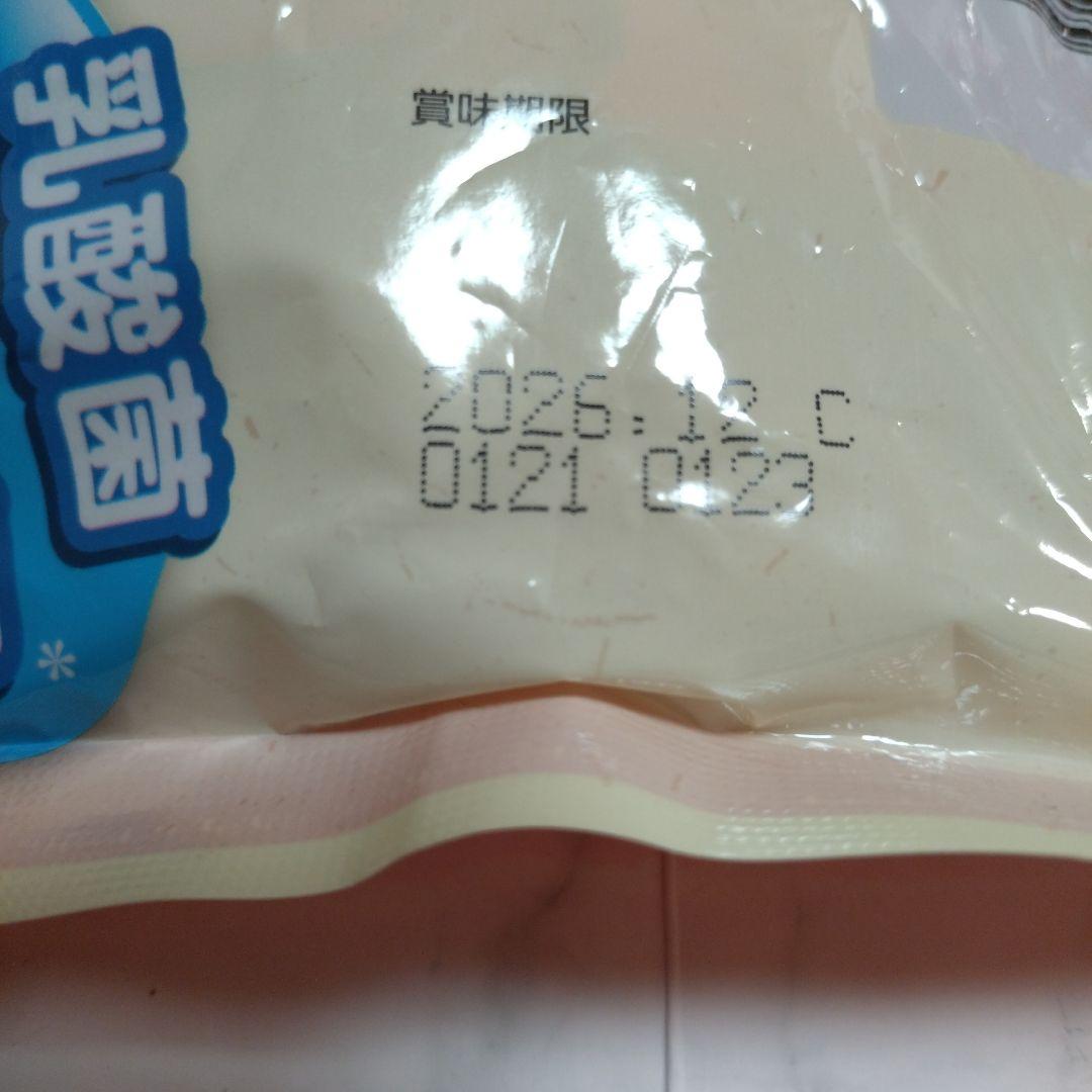 ちゅーる　240本