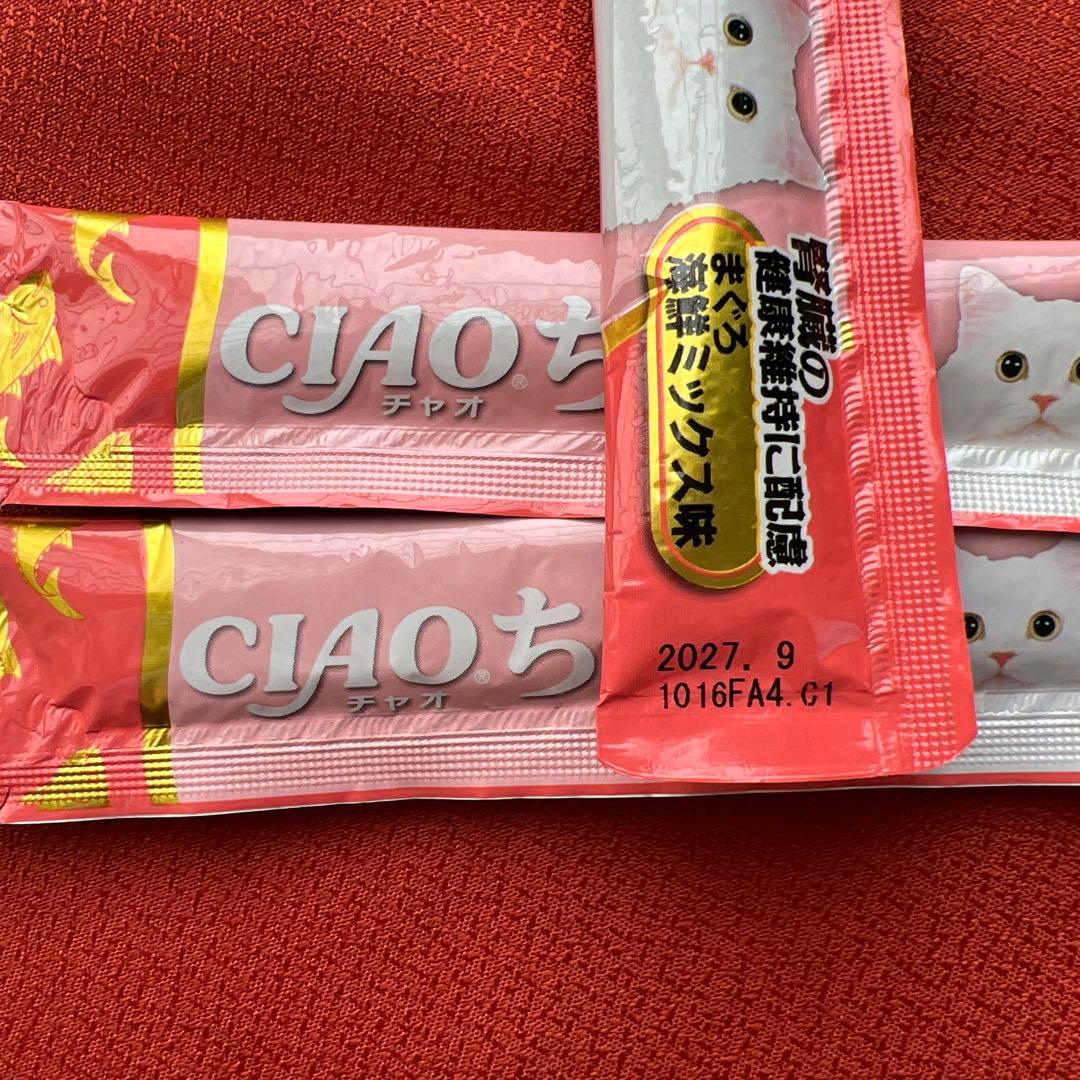 キャットフード ドライ　チュール　ウエット　いろいろ