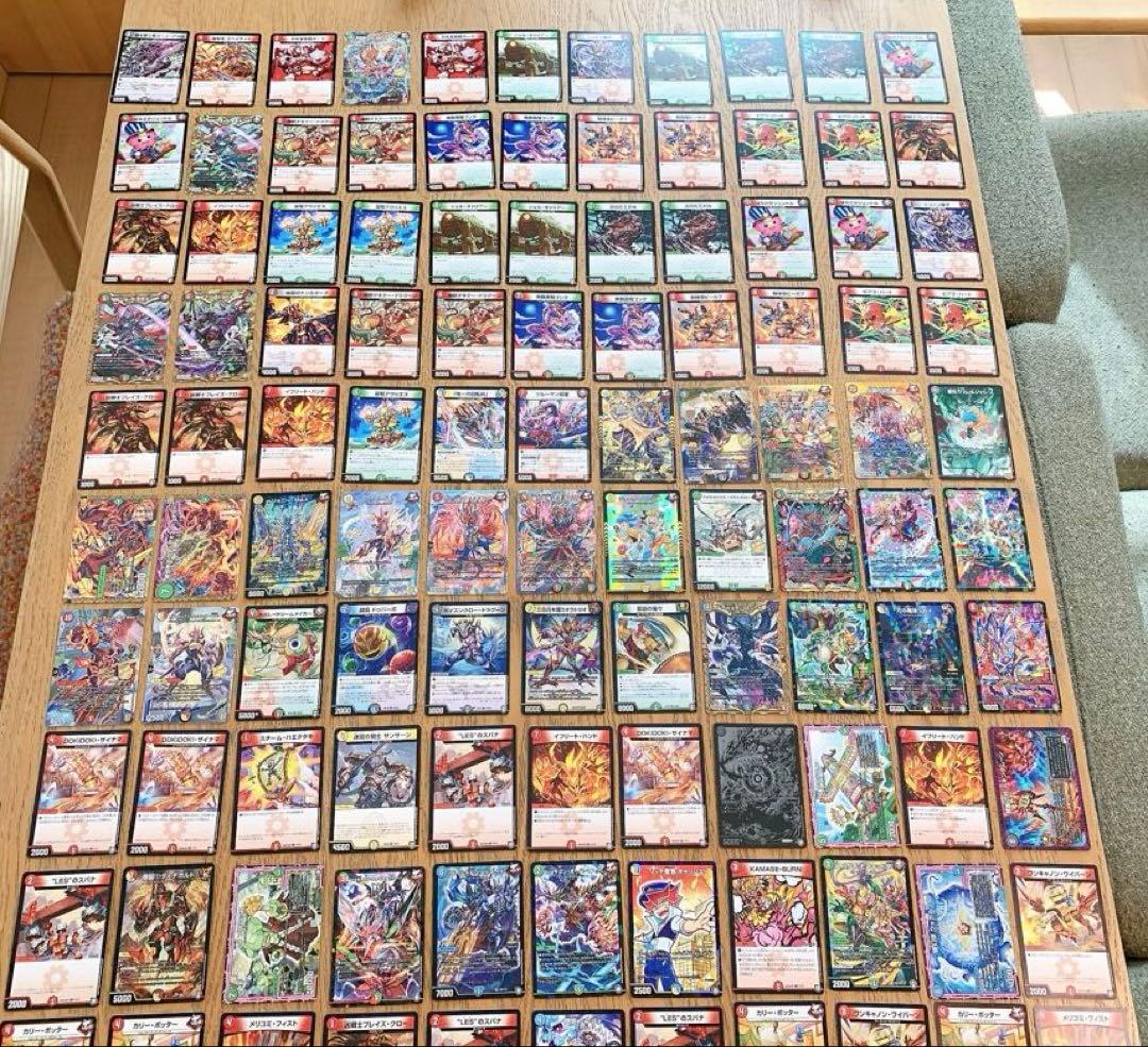 デュエルマスターズカード 177枚 20周年記念BOX付きコロコロ付録
