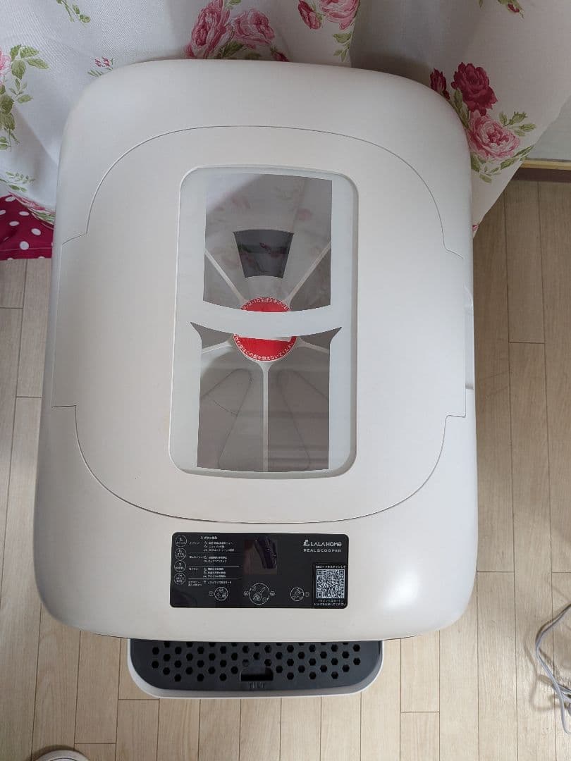 かめねこ　LALA  RealScooper Pro　猫用トイレ