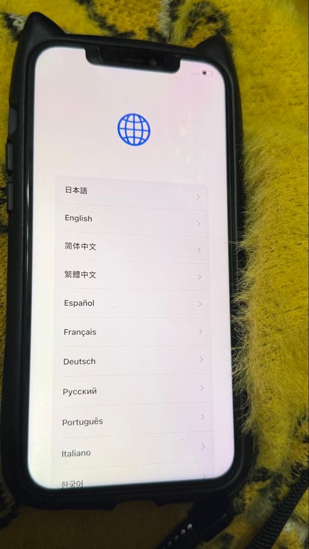 iPhone 12 Pro Max 256GB パシフィックブルー