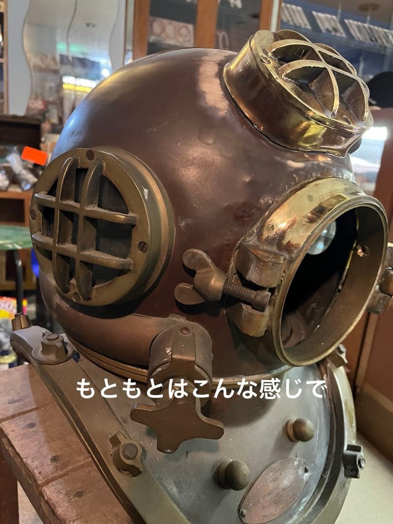 潜水 ヘルメット アンティーク 置物 US NAVY DIVING HELMET