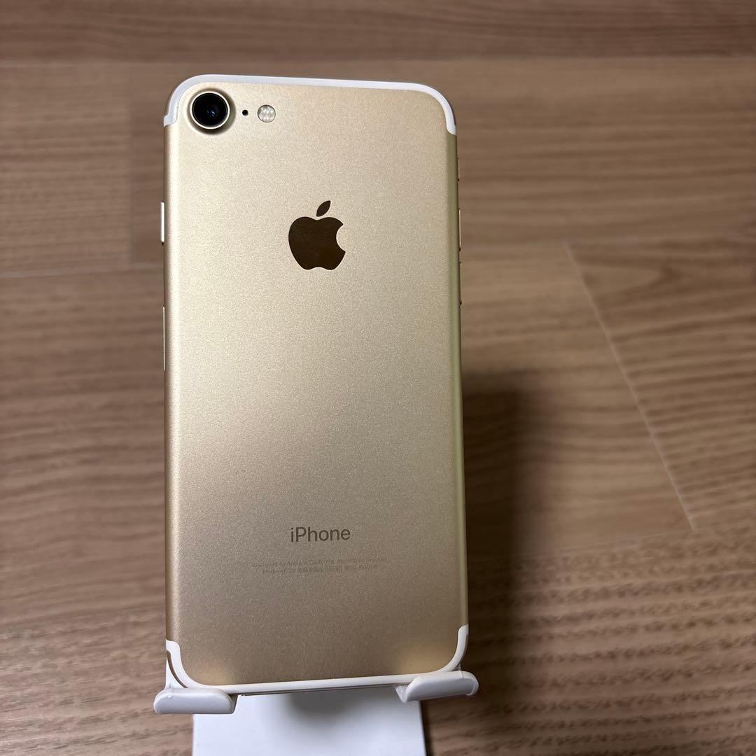 【美品】iPhone7 ゴールド 本体 128GB SIMフリー 電池 96%