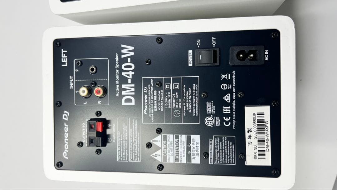 【ケーブル付】PioneerDJ DM-40-W ホワイト アクティブスピーカー