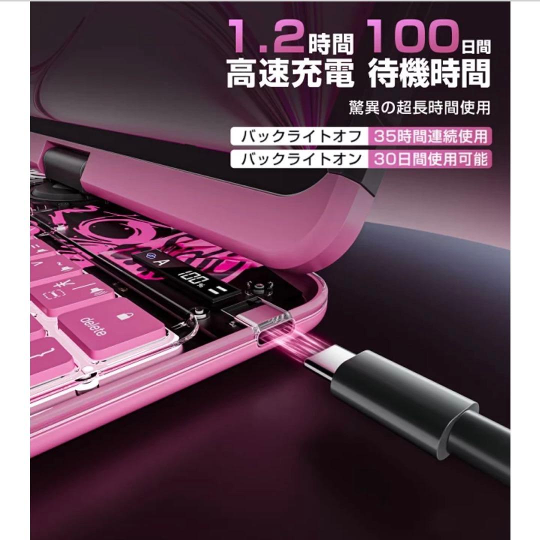 【Macを超える体験！】iFacemall iPad マジックキーボード