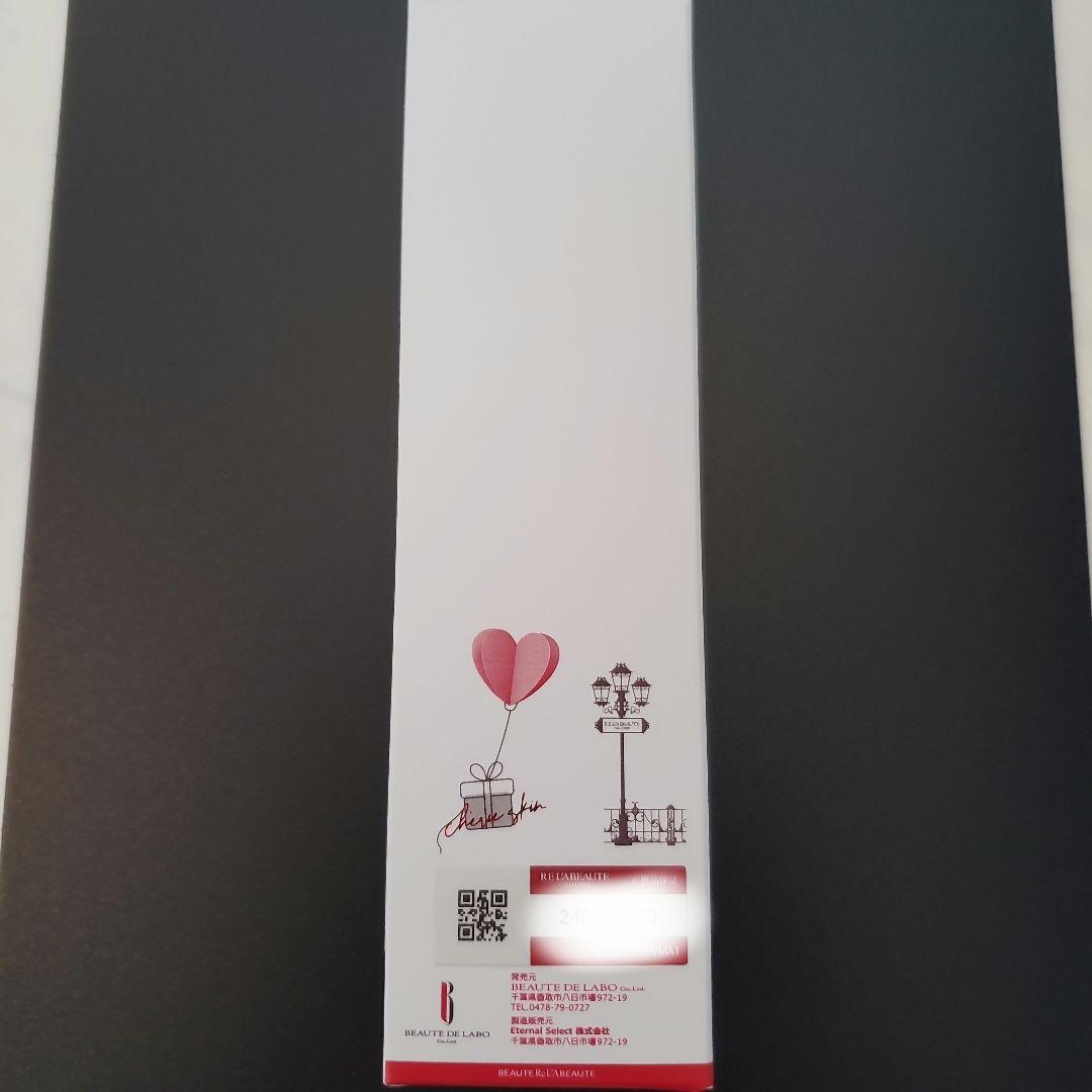 化粧水・ローション・トナー ReL'A BEAUTE CheRie SKIN LOTION 120mL
