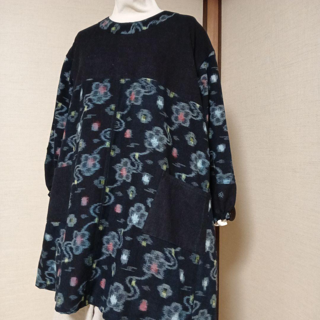 古布　割烹　エプロン　藍染　花絣 リメイク