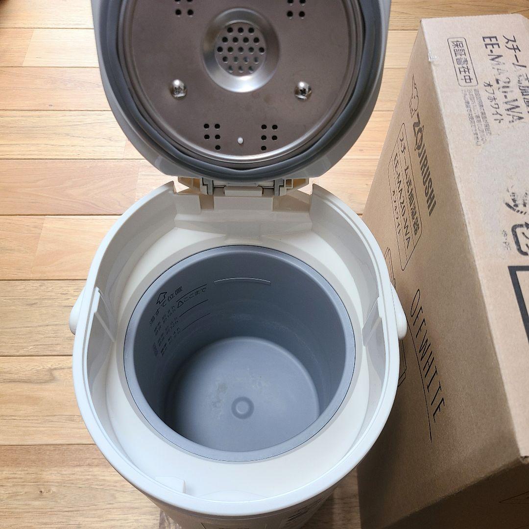 ★クリーニング済★ 象印 スチーム式加湿器 EE-MA20-WA ホワイト
