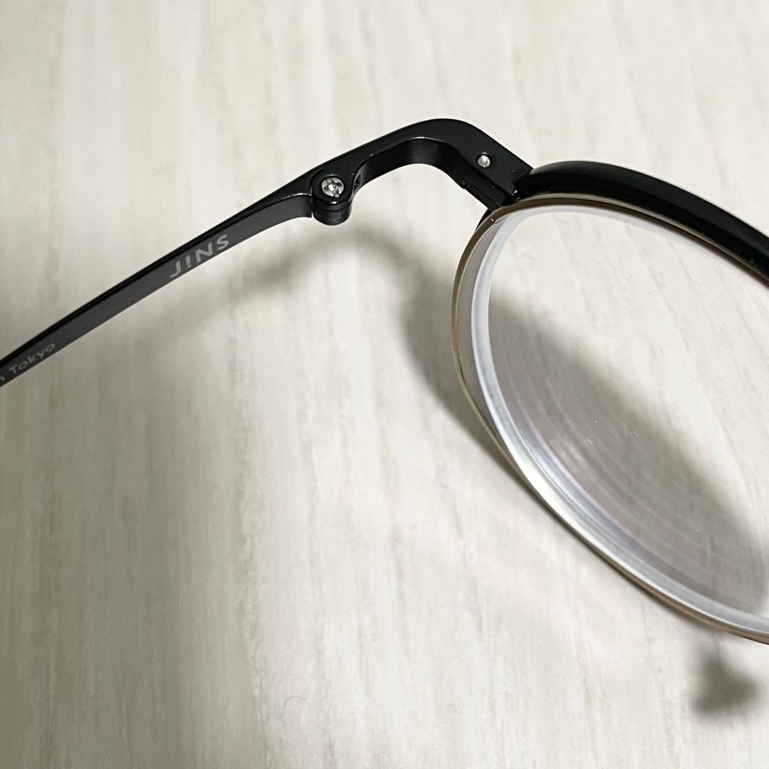 JINS 目が小さくならないメガネ 度付き