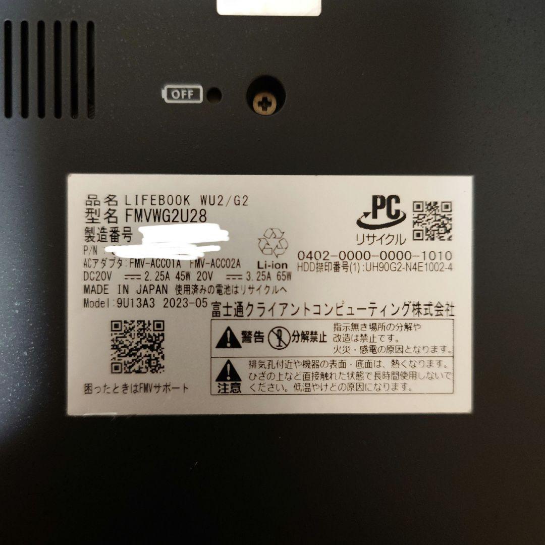 富士通ノートPC LIFEBOOK WU2/G2 12世代Corei5 16GB